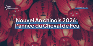 Visuel_article_nouvel_an_chinois_ISM_Interprétariat_17022026