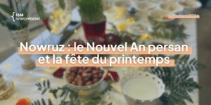 Photo d’Haft-Sin à l’occasion de Nowruz lors de la semaine culturelle afghane, qui s'est déroulée du 5 au 9 mars 2024 au siège d'ISM Interprétariat.